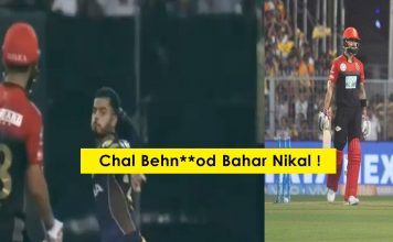 नितीश राना ने गाली देकर विराट कोहली को किया ग्राउंड से बहार ! देखें वीडियो nitish-rana-abusing-virat