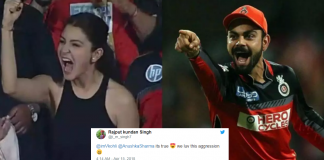 अनुष्का शर्मा पर बने इन मीम को देखकर आप भी नहीं रोक पाएंगे अपनी हस्सी