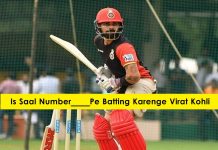 अपनी बैटिंग पोजीशन को लेकर विराट कोहली ने दिया बड़ा बयान ! virat-kohli-new-batting-position-for-rcb