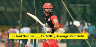 अपनी बैटिंग पोजीशन को लेकर विराट कोहली ने दिया बड़ा बयान ! virat-kohli-new-batting-position-for-rcb