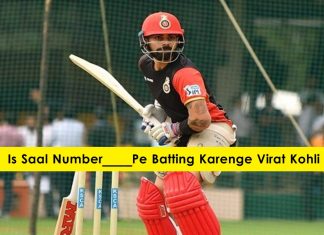 अपनी बैटिंग पोजीशन को लेकर विराट कोहली ने दिया बड़ा बयान ! virat-kohli-new-batting-position-for-rcb