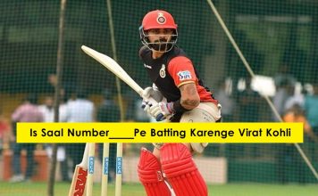 अपनी बैटिंग पोजीशन को लेकर विराट कोहली ने दिया बड़ा बयान ! virat-kohli-new-batting-position-for-rcb