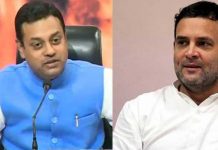संबित पात्रा ने राहुल और स्वामी ने सिब्बल को घेरा, कहा पाक की कोर्ट में जाए सिब्बल sambit patra questions rahul