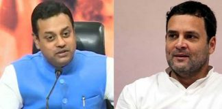 संबित पात्रा ने राहुल और स्वामी ने सिब्बल को घेरा, कहा पाक की कोर्ट में जाए सिब्बल sambit patra questions rahul