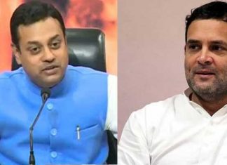 संबित पात्रा ने राहुल और स्वामी ने सिब्बल को घेरा, कहा पाक की कोर्ट में जाए सिब्बल sambit patra questions rahul