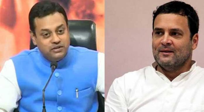 संबित पात्रा ने राहुल और स्वामी ने सिब्बल को घेरा, कहा पाक की कोर्ट में जाए सिब्बल sambit patra questions rahul