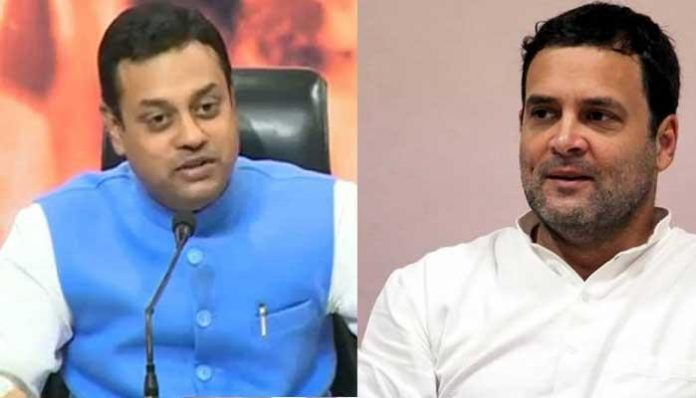 sambit patra questions rahul