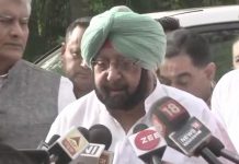 पंजाब की कांग्रेस सरकार का मंत्रिमंडल विस्तार कल Punjab government's expansion of Cabinet Cabinet tomorrow