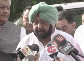 पंजाब की कांग्रेस सरकार का मंत्रिमंडल विस्तार कल Punjab government's expansion of Cabinet Cabinet tomorrow