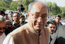 दिग्विजय सिंह ने पीएम से मागे 450 करोड़ रुपये दिग्विजय सिंह ने पीएम से मागे 450 करोड़ रुपये