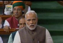 संसद में हंगामे के चलते पीएम मोदी ने कटवाए अपने खाते से इतने रुपये Because of the turmoil in the Parliament, PM Modi cut his account with so many rupees