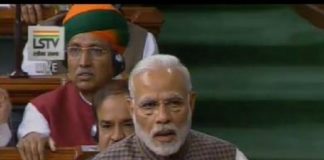 संसद में हंगामे के चलते पीएम मोदी ने कटवाए अपने खाते से इतने रुपये Because of the turmoil in the Parliament, PM Modi cut his account with so many rupees