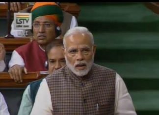 संसद में हंगामे के चलते पीएम मोदी ने कटवाए अपने खाते से इतने रुपये Because of the turmoil in the Parliament, PM Modi cut his account with so many rupees