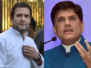 Rahul told Piyush Goyal "The miracle of Shirdi"