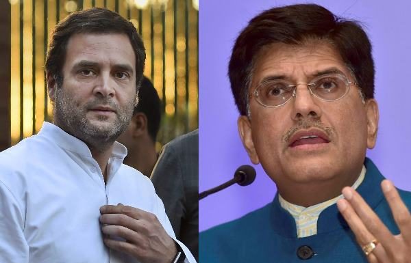 राहुल ने पियूष गोयल को बताया “शिर्डी का चमत्कार” Rahul told Piyush Goyal "The miracle of Shirdi"