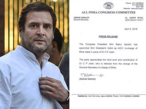 RSS and BJP's have always pressed Dalits: Rahul Gandhi