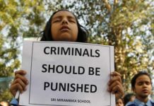 बच्चियों के साथ दुष्कर्म करने पर अब होगी फांसी, सरकार का ऐतिहासिक फैसला now death penalty for rapist of minor girls