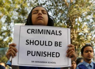 बच्चियों के साथ दुष्कर्म करने पर अब होगी फांसी, सरकार का ऐतिहासिक फैसला now death penalty for rapist of minor girls