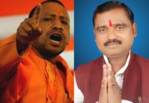 दलित सांसद ने मोदी से की योगी की लिखित शिकायत, सुब्रमण्यम स्वामी भी बीजेपी के खलाफ हुए खड़े Dalit MP Written Complaint to Modi against Yogi