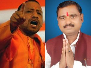 Dalit MP Written Complaint to Modi against Yogi