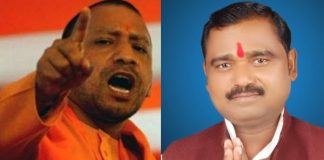 दलित सांसद ने मोदी से की योगी की लिखित शिकायत, सुब्रमण्यम स्वामी भी बीजेपी के खलाफ हुए खड़े Dalit MP Written Complaint to Modi against Yogi