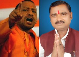 दलित सांसद ने मोदी से की योगी की लिखित शिकायत, सुब्रमण्यम स्वामी भी बीजेपी के खलाफ हुए खड़े Dalit MP Written Complaint to Modi against Yogi