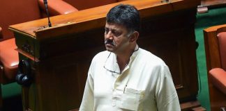 Before the Floor Test, bad news for Congress, DK Shivkumar is angry