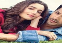 वरुण धवन और आलिया भट्ट स्टारर ‘कलंक’ की शूटिंग इस वजह से रोकनी पड़ी….. Varun Dhawan and Alia Bhatt starrer 'kalank' shooting stooped due to this reason