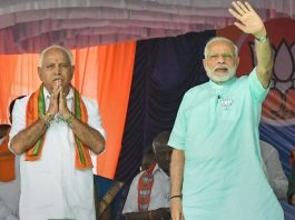 BJP may repeat "Operation Kamal" once again