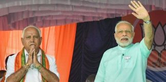 BJP may repeat "Operation Kamal" once again