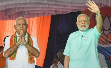 एक बार फिर से बीजेपी दोहरा सकती है “ऑपरेशन कमल” BJP may repeat "Operation Kamal" once again