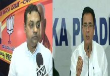 फर्जी वोटर आईडी मामले ने पकड़ा तूल,चुनाव आयोग पहुचा मामला, कांग्रेस और बीजेपी हुए आमने सामने Fake voter ID controversy reaches EC