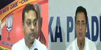 फर्जी वोटर आईडी मामले ने पकड़ा तूल,चुनाव आयोग पहुचा मामला, कांग्रेस और बीजेपी हुए आमने सामने Fake voter ID controversy reaches EC