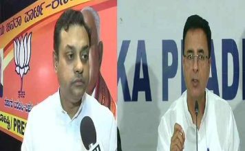 फर्जी वोटर आईडी मामले ने पकड़ा तूल,चुनाव आयोग पहुचा मामला, कांग्रेस और बीजेपी हुए आमने सामने Fake voter ID controversy reaches EC