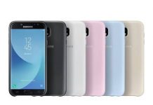 SAMSUNG GALAXY J7 PRO FEATURES
