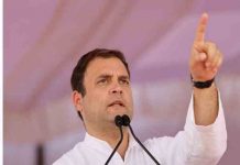 सबसे भ्रष्ट मुख्यमंत्री मोदी के बगल में खड़े होते है: राहुल गाँधी The most corrupt Chief Minister stands next to Modi: Rahul Gandhi