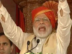 Congress will become PPP when the results of Karnataka elections come: Modi