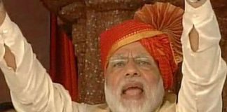 कर्णाटक चुनाव का रिजल्ट आते ही PPP हो जाएगी कांग्रेस: मोदी Congress will become PPP when the results of Karnataka elections come: Modi