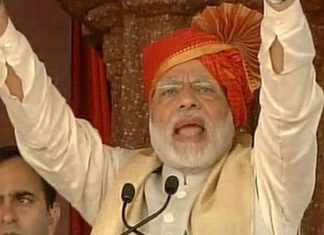 कर्णाटक चुनाव का रिजल्ट आते ही PPP हो जाएगी कांग्रेस: मोदी Congress will become PPP when the results of Karnataka elections come: Modi