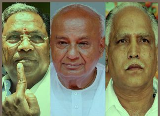 इन पांच फायदों के लिए कांग्रेस ने दिया जेडीएस को समर्थन Congress gives support to JDS for these five benefits