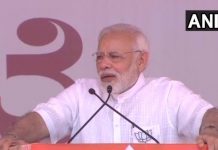 कांग्रेस जहाँ भी जाती है, ये 6 बीमारियाँ जरूर फैलाती है : पीएम मोदी Wherever Congress goes they spread these 6 diseases spread: PM Modi