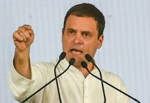 मोदी की कथनी और करनी में बहुत अंतर है: राहुल गंधी There is a lot of difference between Modi's saying and doing: Rahul Gandhi