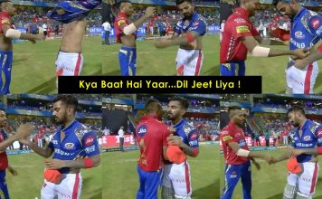 मैच के बाद पंड्या और राहुल ने किया कुछ ऐसा जोकि आज-तक पहले कभी क्रिकेट में देखने को नहीं मिला था !