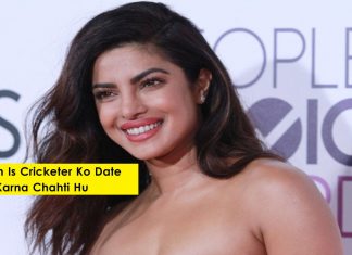 विराट या धोनी नहीं बल्कि इस खिलाड़ी को डेट करना चाहती हैं प्रियंका चोपड़ा !