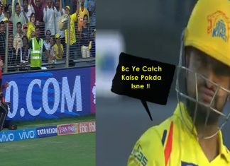 टिम सोउथी ने पकड़ा ऐसा कैच कि सुरेश रैना भी गए चौंक ! यहाँ देखें वीडियो