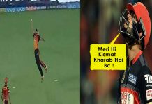 युसूफ पठान के इस शानदार कैच का वीडियो सोशल मीडिया पर हो रहा है वायरल….