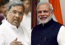 सर्वे: कर्णाटक में मजबूत हो रही कांग्रेस, लेकिन लिंगायत समुदाय साथ नहीं Survey: Congress getting stronger in Karnataka