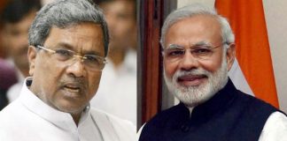 सर्वे: कर्णाटक में मजबूत हो रही कांग्रेस, लेकिन लिंगायत समुदाय साथ नहीं Survey: Congress getting stronger in Karnataka