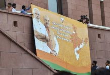 चार साल में अपनी उपलब्धियां गिनाने में मोदी सरकार ने खर्च की 4300 करोड़ रुपये Modi Government has spent Rs 4,300 crore in counting his achievements in four years