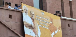 Modi Government has spent Rs 4,300 crore in counting his achievements in four years